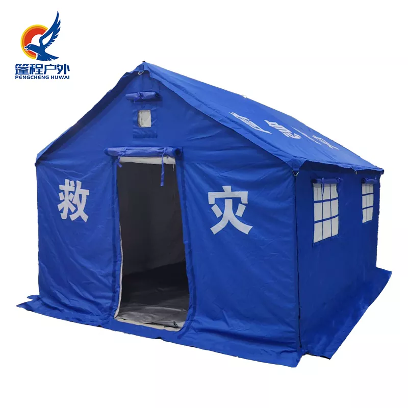 12㎡ Emergency Disaster Relief Tent