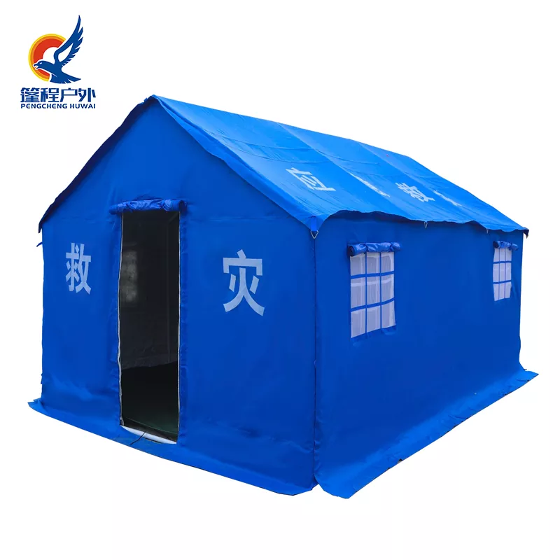20㎡ Emergency Disaster Relief Tent