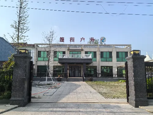 Tangshan Pengcheng Outdoor: Pakikinabang sa Dayuhang Kalakalan upang Makabuo ng mga Bagong Horizon; Pagpapalakas ng Pandaigdigang Pagpapalawak sa pamamagitan ng Intelligent Manufacturing