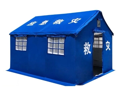 Ang Tangshan Pengcheng Outdoor Relief Tents ay nakatanggap ng mga katanungan at order mula sa maraming bansa, at ang kanilang internasyonal na pagkilala sa merkado ay patuloy na bumubuti.