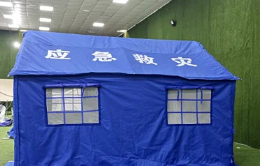 Sa paglaki ng pandaigdigang pangangailangan para sa mga pang-emerhensiyang suplay, paano sinasamantala ng Tangshan Pengcheng Outdoor ang mga bagong pagkakataon sa sektor ng kalakalang panlabas para sa mga tolda para sa tulong sa sakuna? Sa paglaki ng pandaigdigang pangangailangan para sa mga pang-emerhensiyang suplay, paano sinasamantala ng Tangshan Pengcheng Outdoor ang mga bagong pagkakataon sa sektor ng kalakalang panlabas para sa mga tolda para sa tulong sa sakuna?