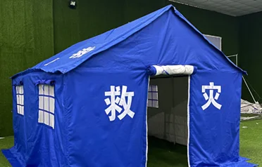 Para matiyak ang maayos na pag-export ng mga disaster relief tents sa maraming bansa, anong paghahanda ang kailangang gawin? Para matiyak ang maayos na pag-export ng mga disaster relief tents sa maraming bansa, anong paghahanda ang kailangang gawin?