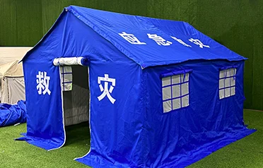 Sa madalas na matinding mga kaganapan sa panahon, anong uri ng proteksyon ang maaaring ibigay ng Pengcheng Outdoor Relief Tents para sa emergency na tulong sa sakuna?