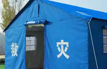 12-Square-Meter Emergency Relief Tents in Stock: Gaano katagal mula sa Order hanggang sa Delivery? 12-Square-Meter Emergency Relief Tents in Stock: Gaano katagal mula sa Order hanggang sa Delivery?