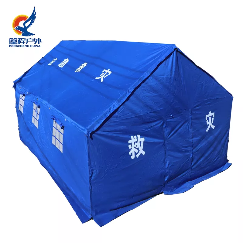 36㎡ Emergency Disaster Relief Tent