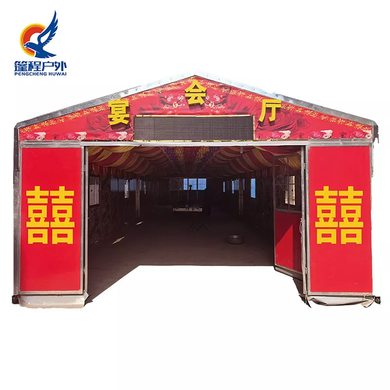 Electric Push-Pull Tent